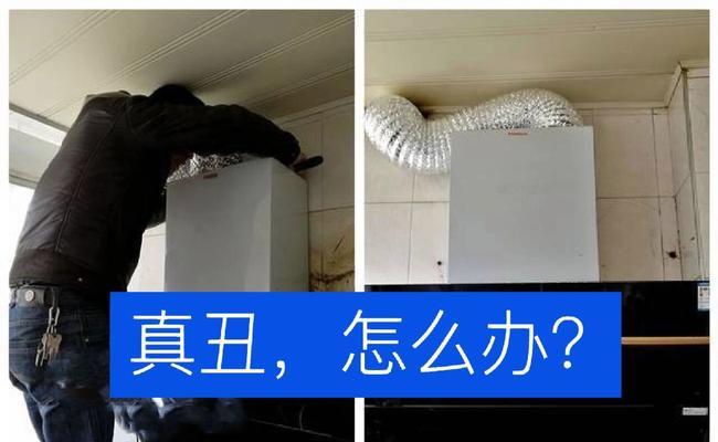 抽油烟机单侧不启动的解决方法（如何排除抽油烟机单侧不启动的故障）