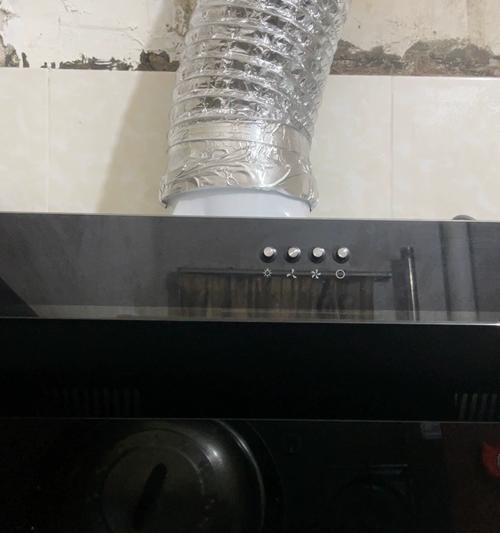 寻找格兰仕油烟机维修网点的简便方法（一键查询格兰仕油烟机维修网点）
