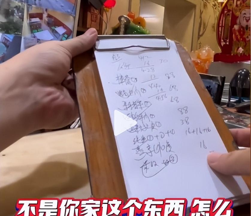 博主长春吃饭被宰，一瓶雪碧卖25，店家嚣张不认错，更多黑料被扒