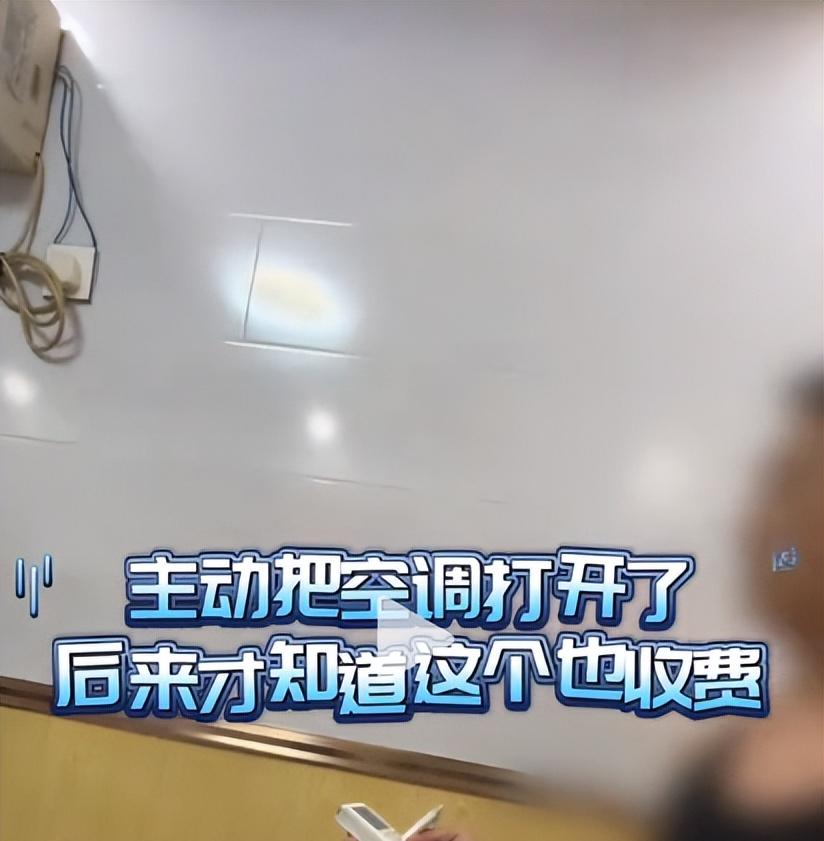 博主长春吃饭被宰，一瓶雪碧卖25，店家嚣张不认错，更多黑料被扒