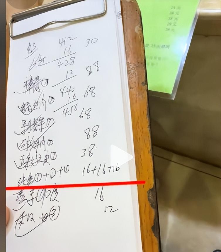 博主长春吃饭被宰，一瓶雪碧卖25，店家嚣张不认错，更多黑料被扒