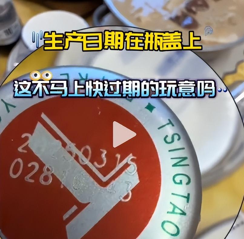 博主长春吃饭被宰，一瓶雪碧卖25，店家嚣张不认错，更多黑料被扒