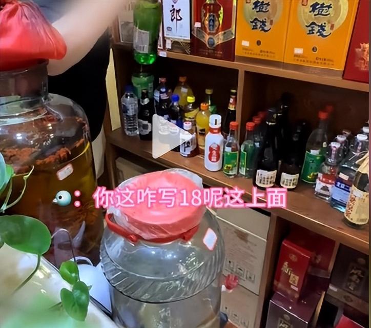博主长春吃饭被宰，一瓶雪碧卖25，店家嚣张不认错，更多黑料被扒