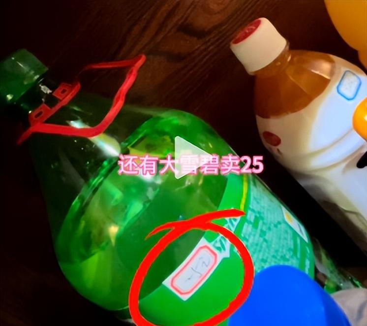博主长春吃饭被宰，一瓶雪碧卖25，店家嚣张不认错，更多黑料被扒
