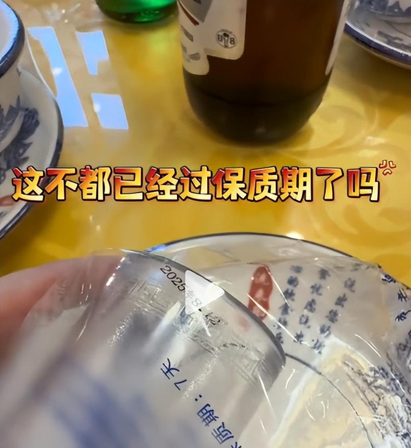 博主长春吃饭被宰，一瓶雪碧卖25，店家嚣张不认错，更多黑料被扒