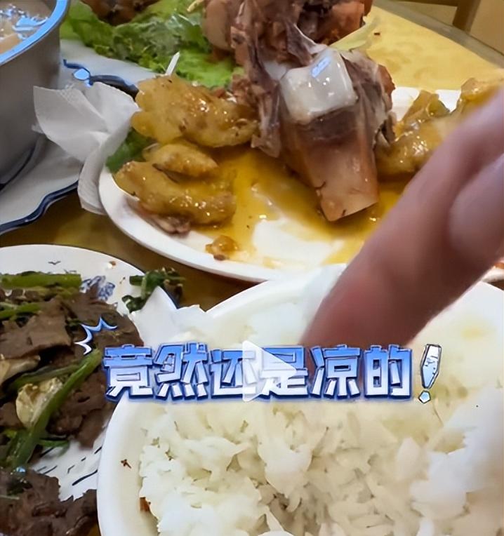 博主长春吃饭被宰，一瓶雪碧卖25，店家嚣张不认错，更多黑料被扒