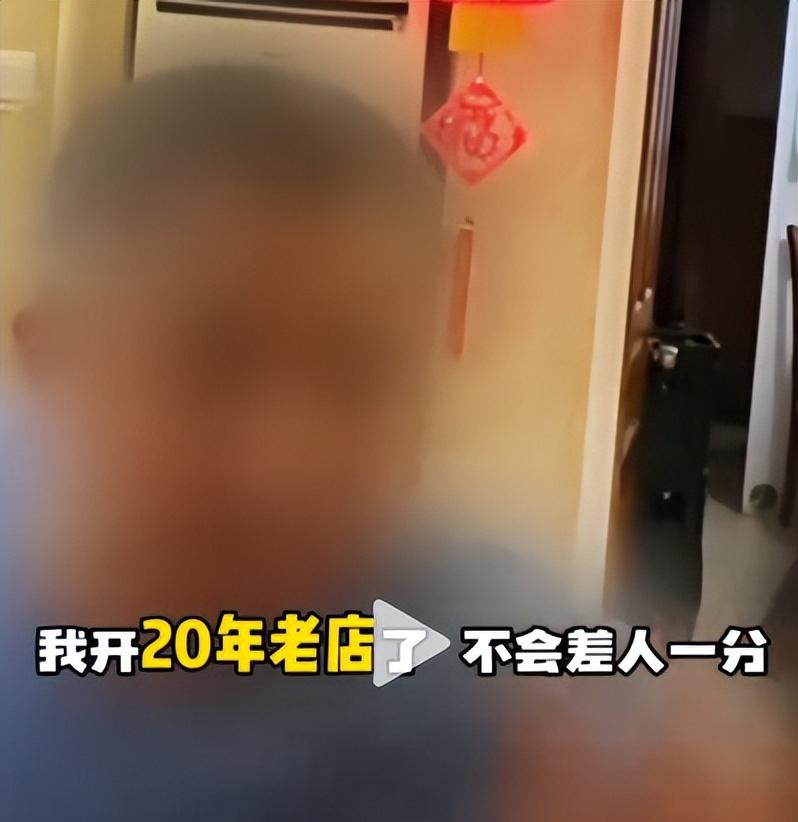 博主长春吃饭被宰，一瓶雪碧卖25，店家嚣张不认错，更多黑料被扒