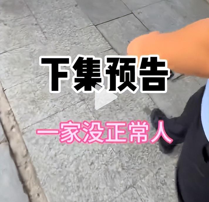 博主长春吃饭被宰，一瓶雪碧卖25，店家嚣张不认错，更多黑料被扒