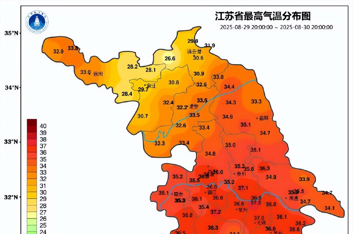 江苏！本轮高温中心已确定，明天9月1号天气预报，高温分布如下