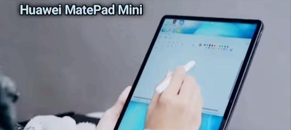 华为精准打击，MatePadMini对标苹果iPadmini，9月4日正式发布