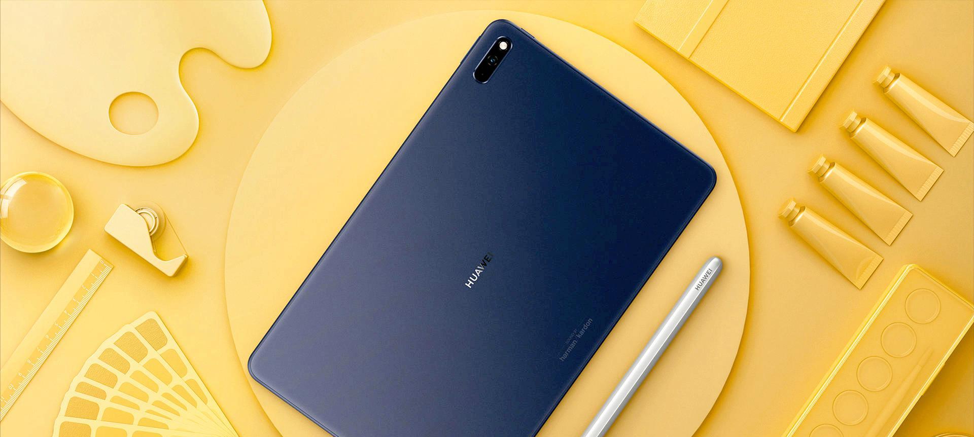华为精准打击，MatePadMini对标苹果iPadmini，9月4日正式发布