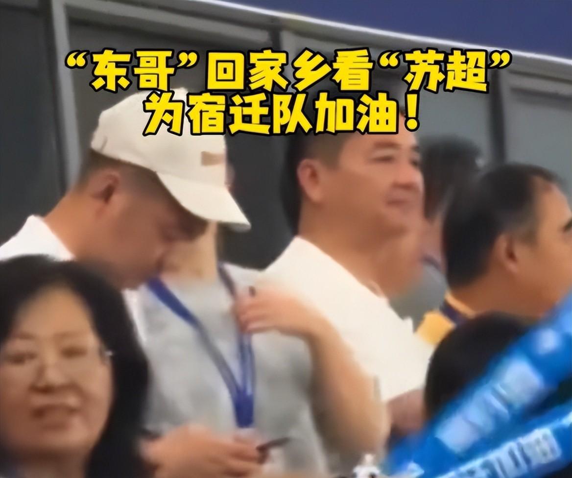 一觉醒来，刘强东“天塌了”！和老乡喝断片做鬼脸卖萌，全网疯传
