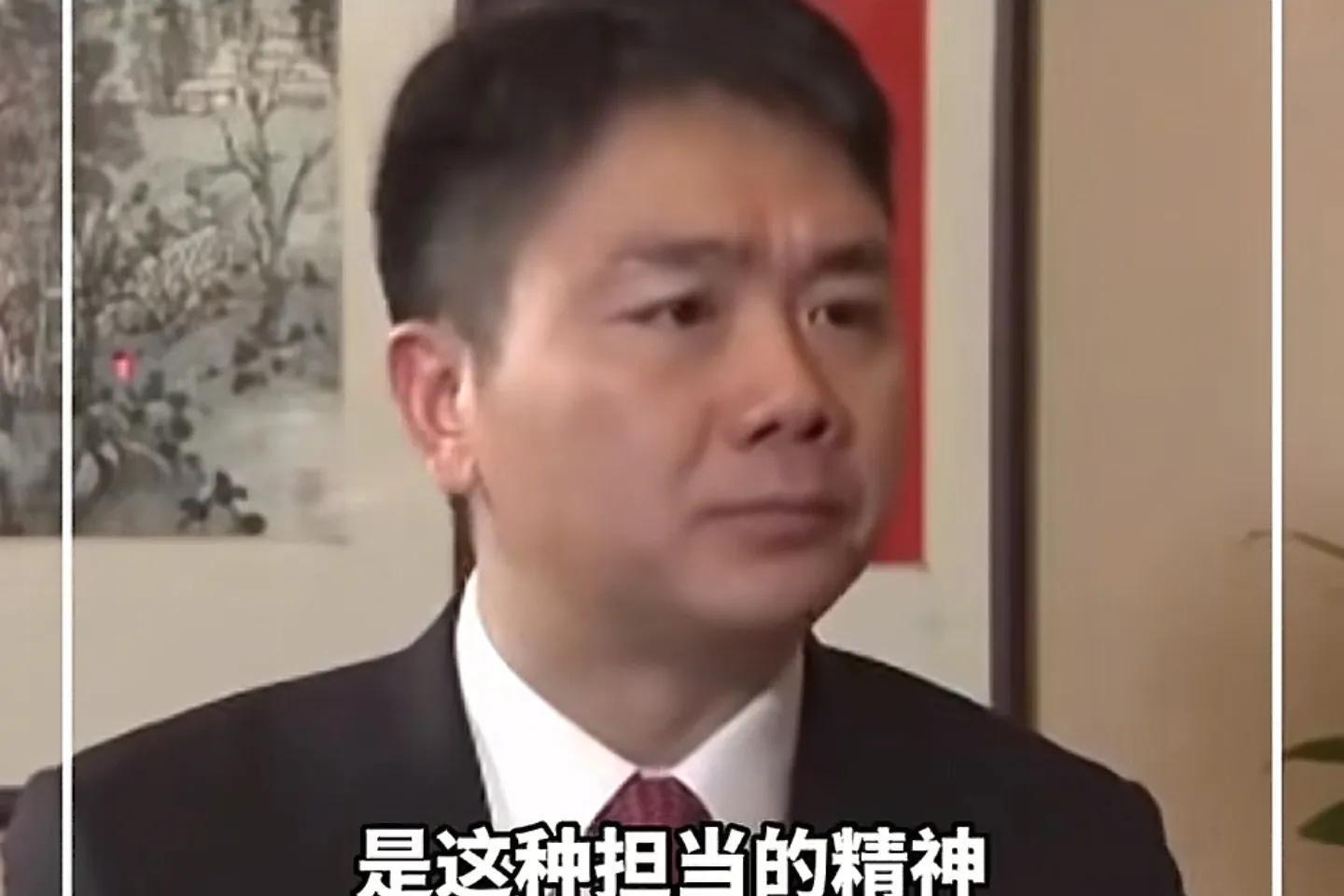 一觉醒来，刘强东“天塌了”！和老乡喝断片做鬼脸卖萌，全网疯传