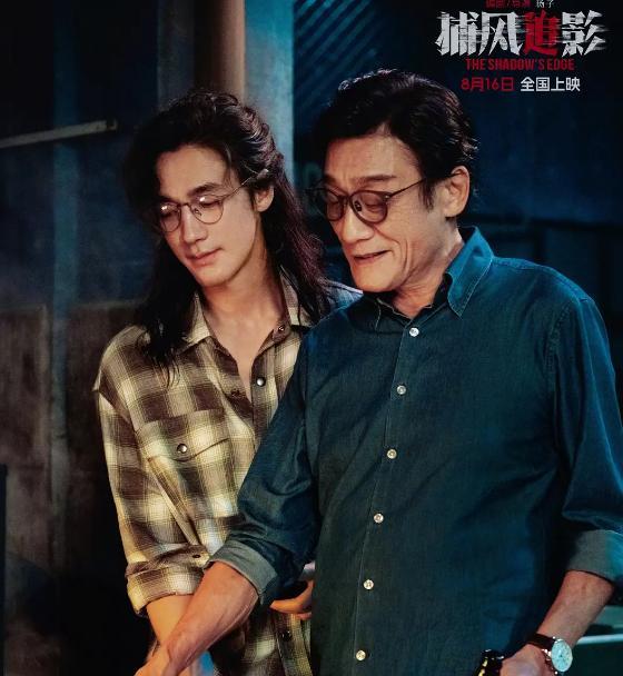 《捕风追影》票房超《功夫梦2》，打破6项纪录，蝉联全球冠军