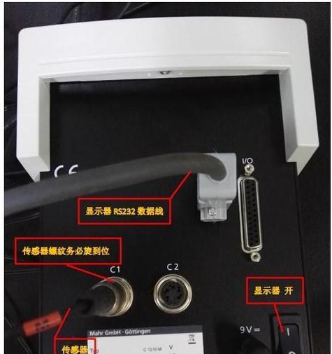显示器进入系统白屏怎么办（解决显示器白屏问题的有效方法）