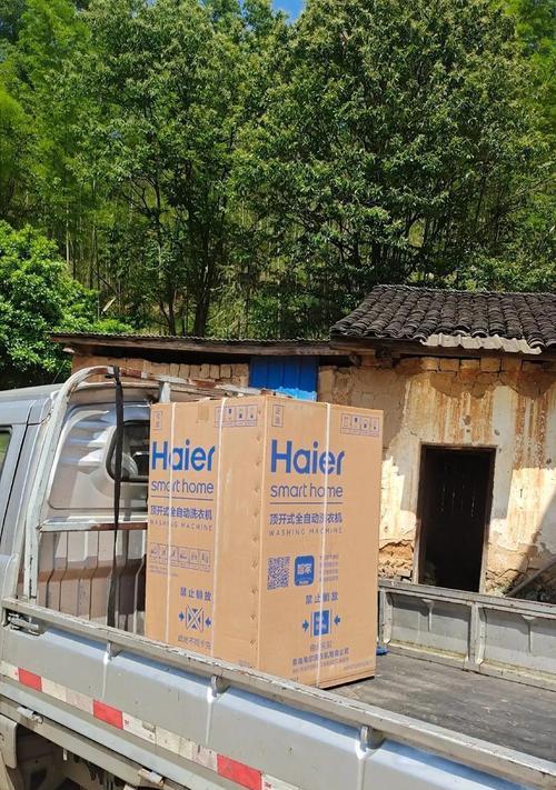 解读海尔滚筒洗衣机E1故障代码（揭秘E1故障代码的原因及解决方案）