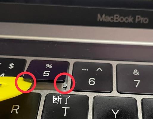 键盘按键灯损坏如何判断？有哪些迹象？
