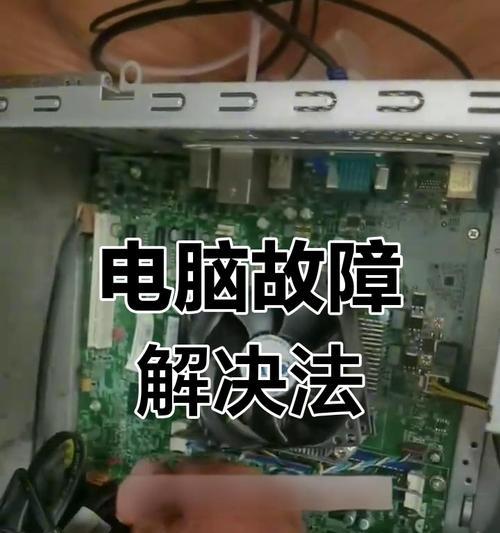 键盘按键灯损坏如何判断？有哪些迹象？