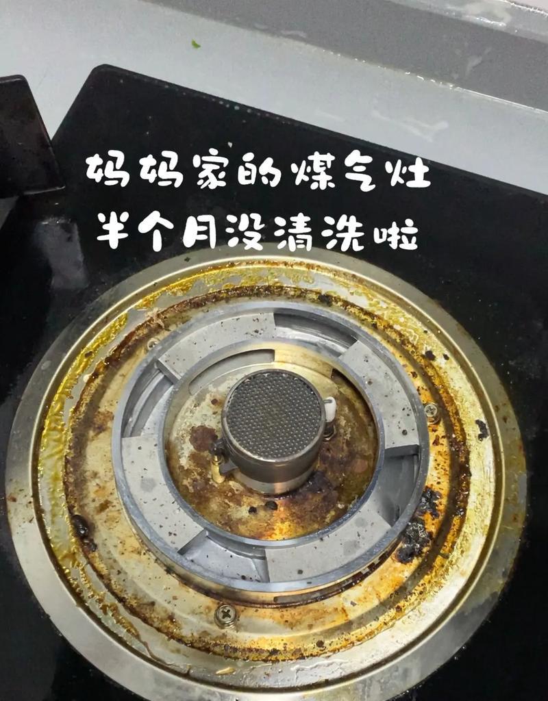 油烟机清洁的绝佳方法（让你的油烟机焕然一新）