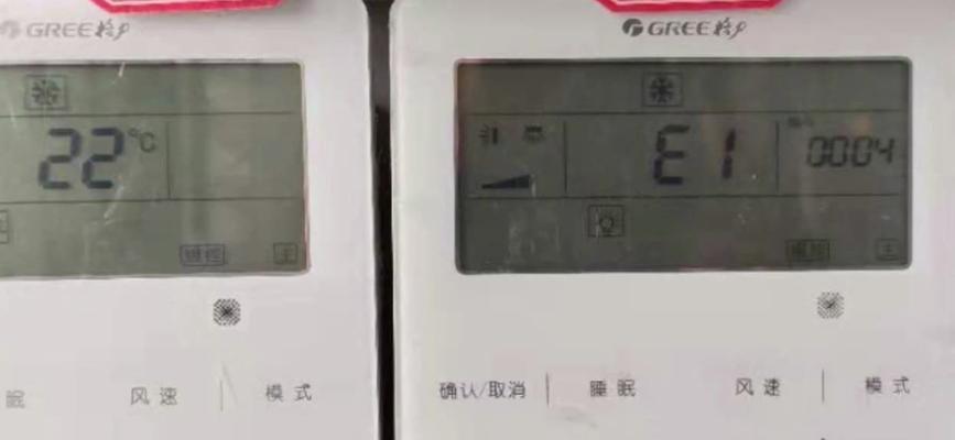 如何维修小松鼠壁挂炉打不着火问题（解决小松鼠壁挂炉点火器故障的技巧）
