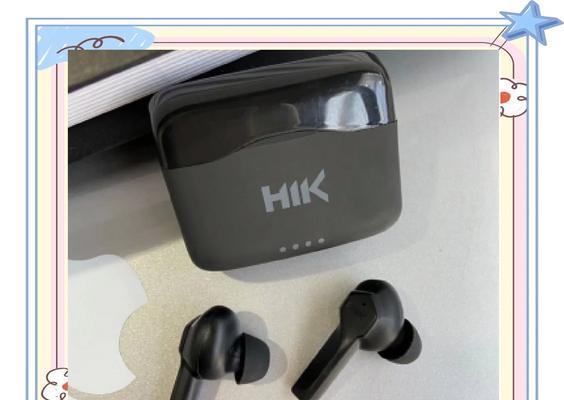蓝牙耳机的抗噪音功能是如何工作的？有哪些提升抗噪音效果的技巧？