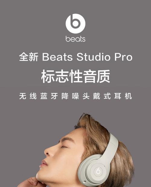 哪些品牌的耳机更受歌手青睐？