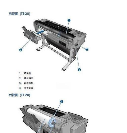 复印机按键损坏了怎么办（解决复印机按键故障的有效方法）