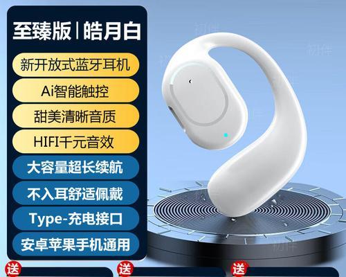 无线网卡连接后为何频繁掉线？掉线问题如何解决？