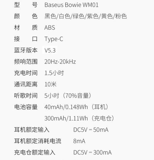 无线网卡连接后为何频繁掉线？掉线问题如何解决？