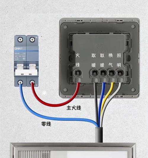 风冷散热器布线方法是什么？