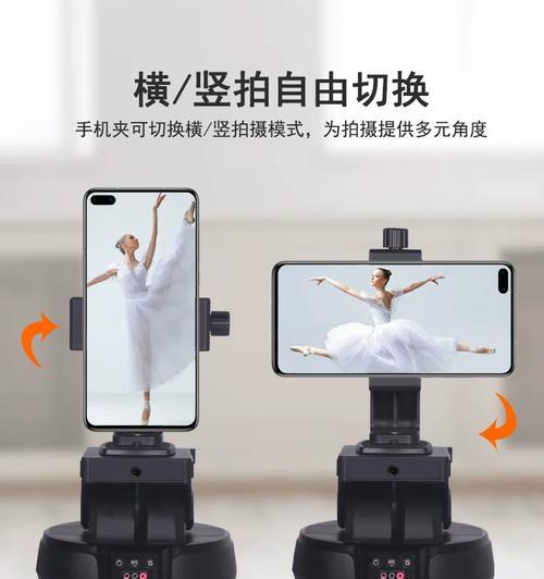 运动相机转云台使用方法是什么？操作步骤详细吗？