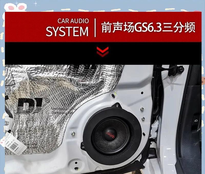 哈弗h9柴油版的音响效果如何？与汽油版相比有何不同？