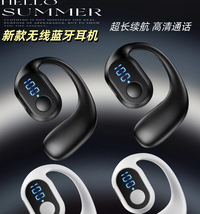 哪些品牌的耳机续航能力强？长续航耳机的选购技巧是什么？