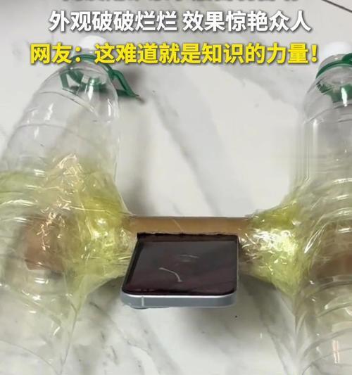 水瓶自制音响的原理是什么？制作过程中应注意哪些问题？