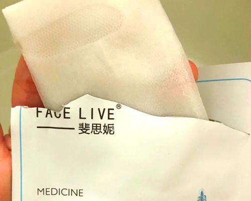冰箱冰膜修复方法大揭秘（一招教你轻松清除冰箱结冰问题）