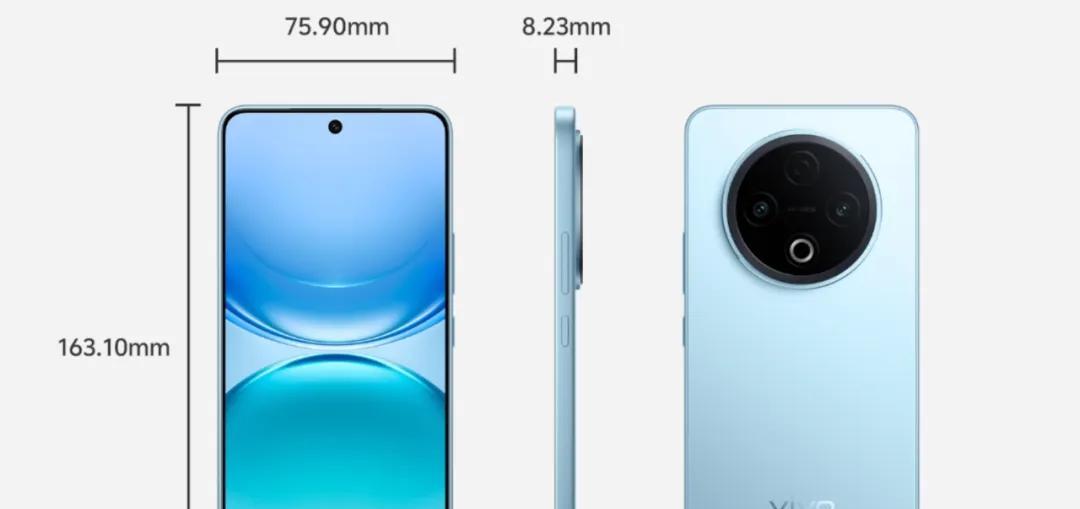 8200mAh！vivo新机官宣：9月5日，正式发售上市！