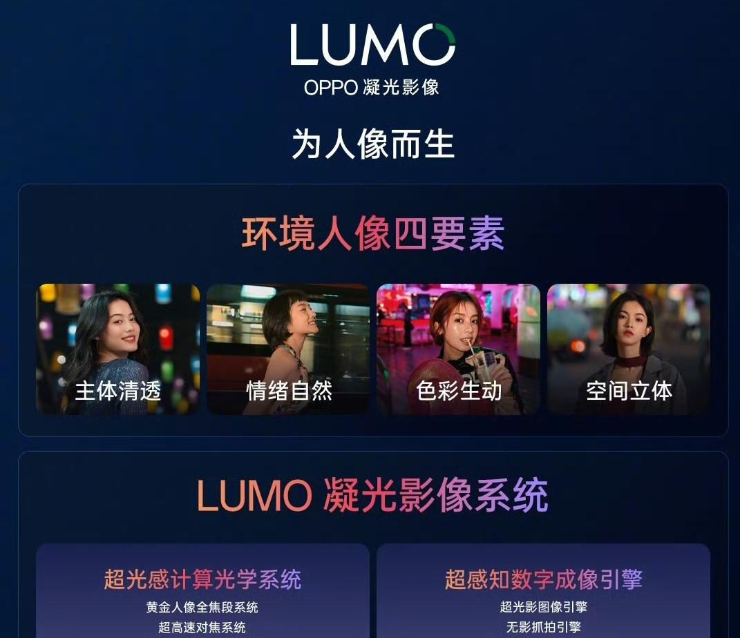 一加15正式入网，屏幕素质国内第一，大直屏+大电池很完美！