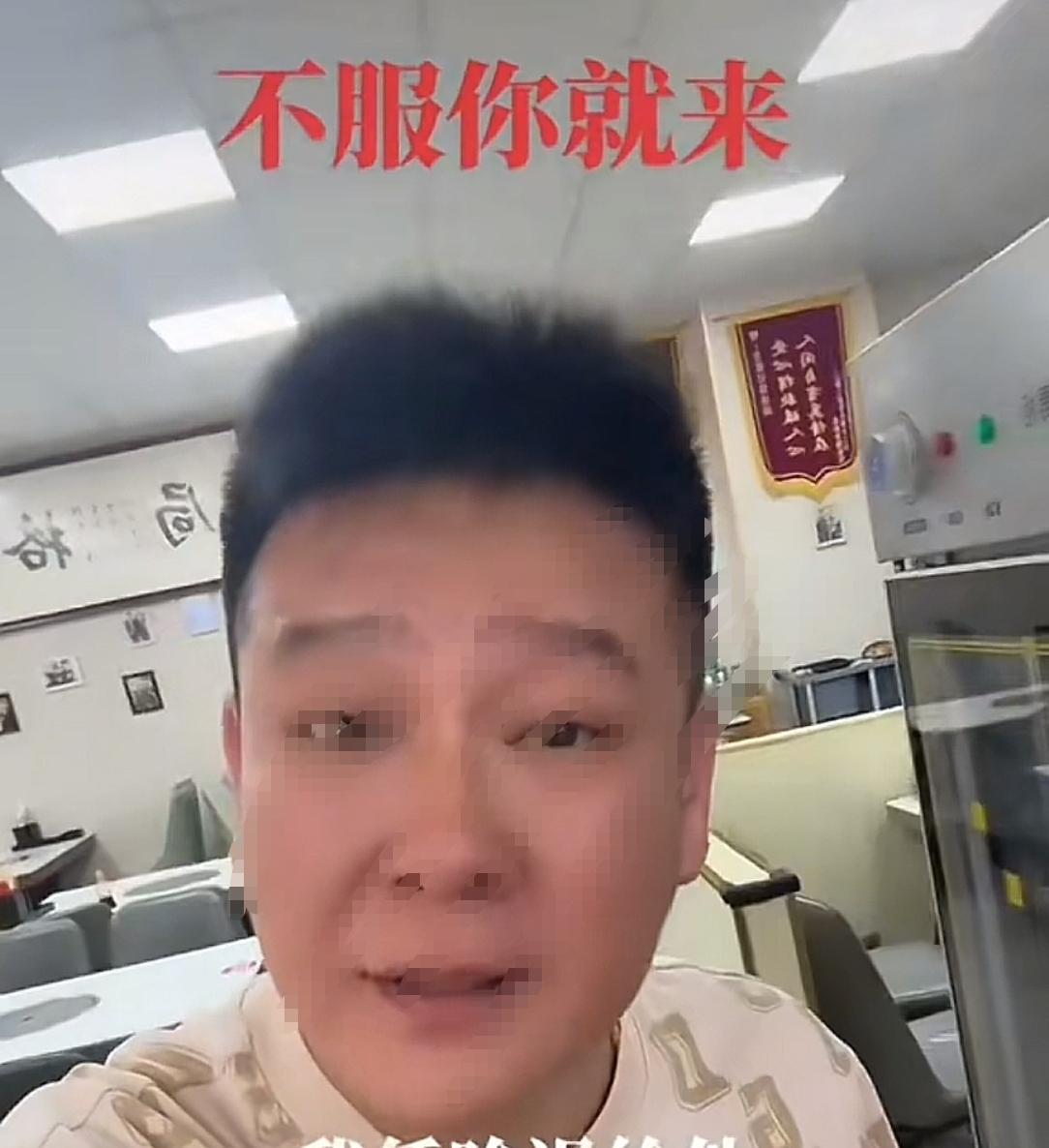“续面事件”后续！招牌已拆除，铺面人去楼空，网友:换地方了