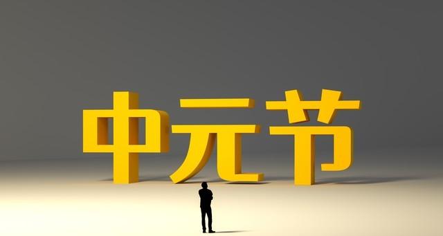 冷空气持续东移，新一轮降雨无缝衔接，明天7号大雨暴雨分布如下