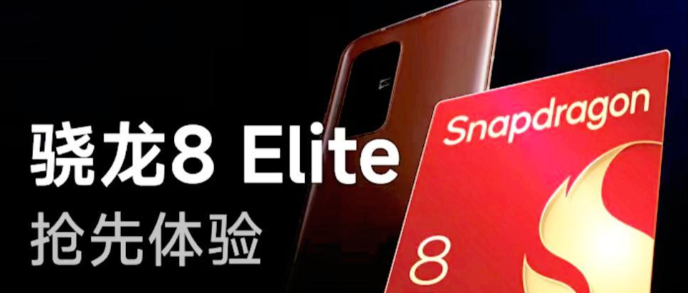 7.6GB更新！澎湃OS3开启第二波推送，小米16系列提档对标iPhone17