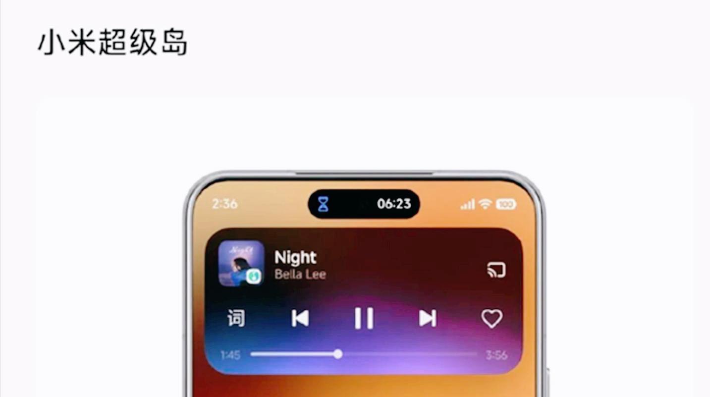 7.6GB更新！澎湃OS3开启第二波推送，小米16系列提档对标iPhone17