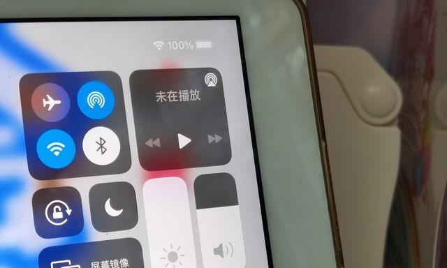 ios26rc版系统下周推送，你准备好了吗？