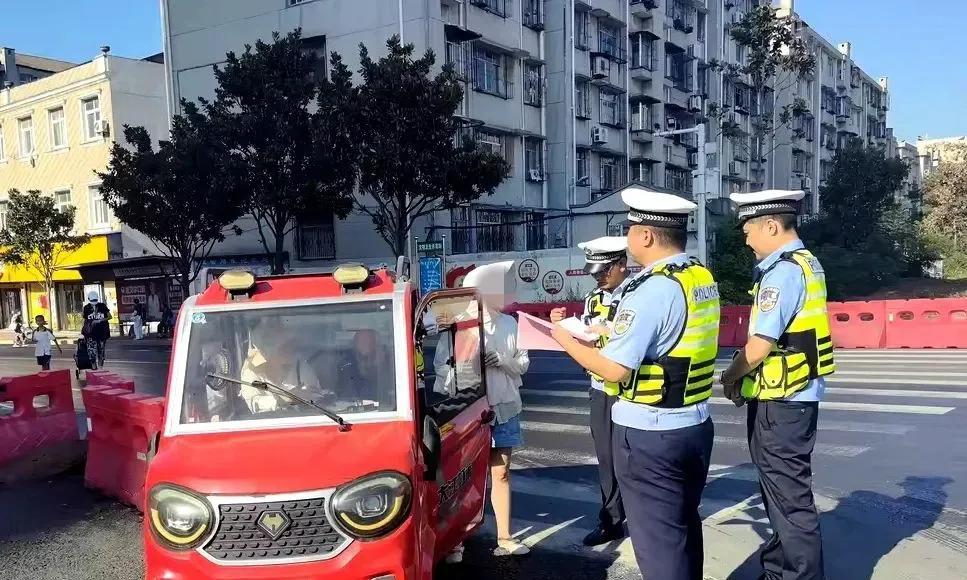 “老头乐”天塌了！多地明确，禁行禁用，不能上路！违者扣车罚款