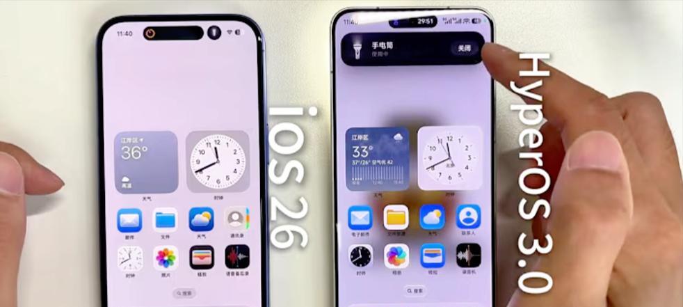 小米16系列提档，澎湃OS3强势来袭：节奏快到飞起，体验能否落地