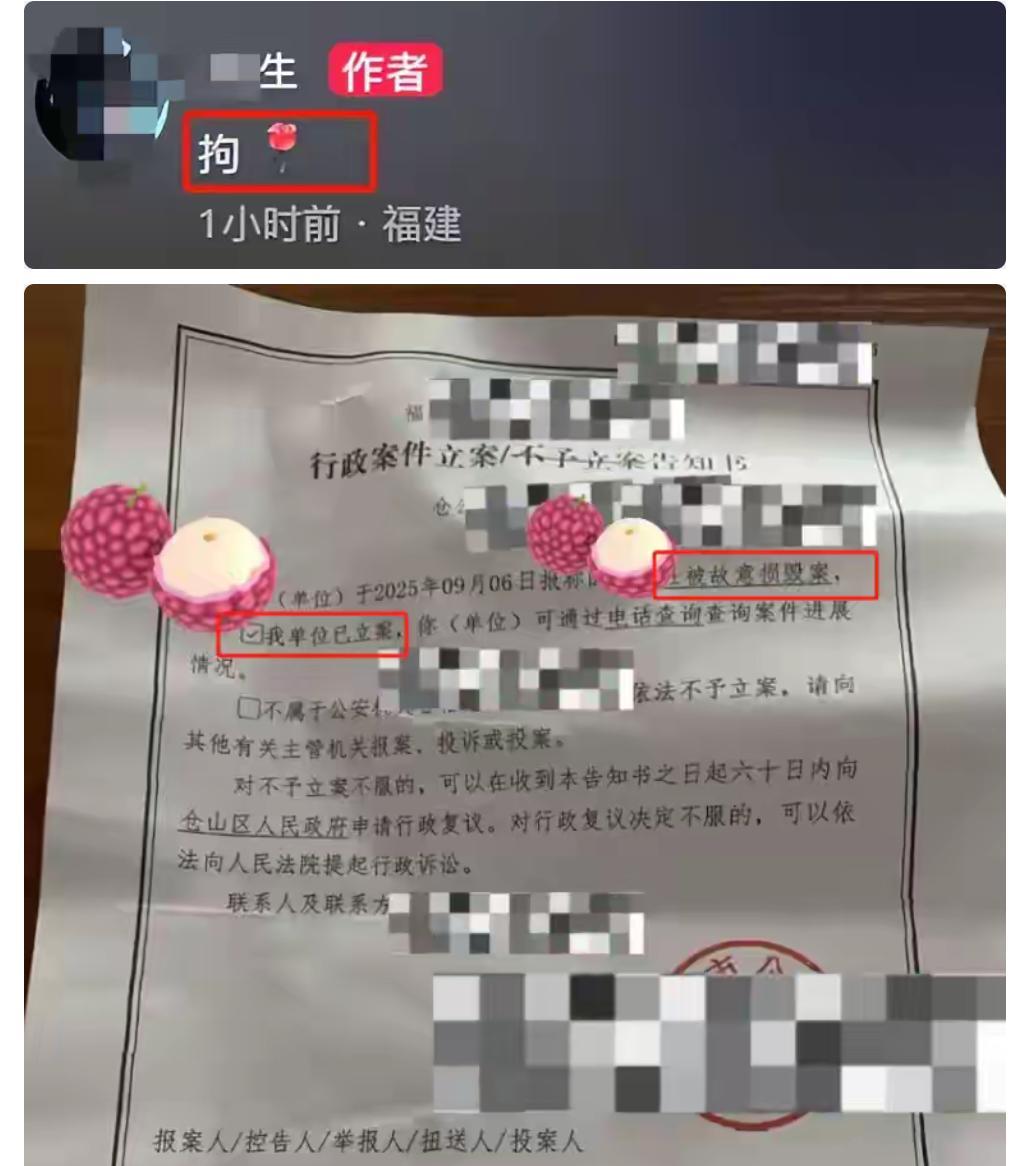 女子拿外卖踹门后续！和解遭拒，人被拘留，老板驱车离开当地