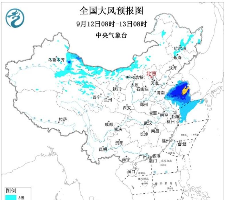 17号台风或在20日前生成，北端城市逐渐入冬，7省暴雨局地大暴雨