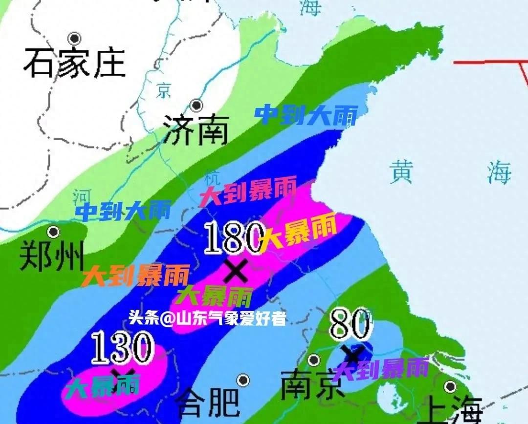 山东雨季结束？分析:官方继续调弱暴雨，16日起冷空气将制造秋雨