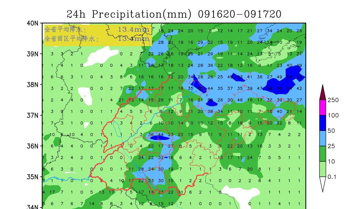 山东雨季结束？分析:官方继续调弱暴雨，16日起冷空气将制造秋雨
