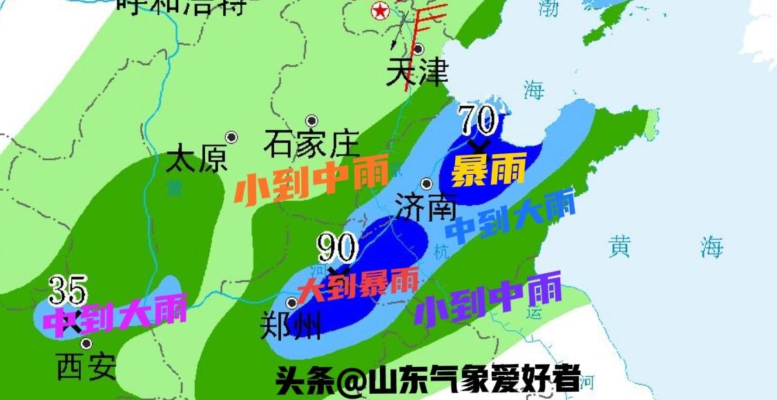 雨季重返？山东暴雨范围还要扩大，中央气象台预测强降雨即将来袭