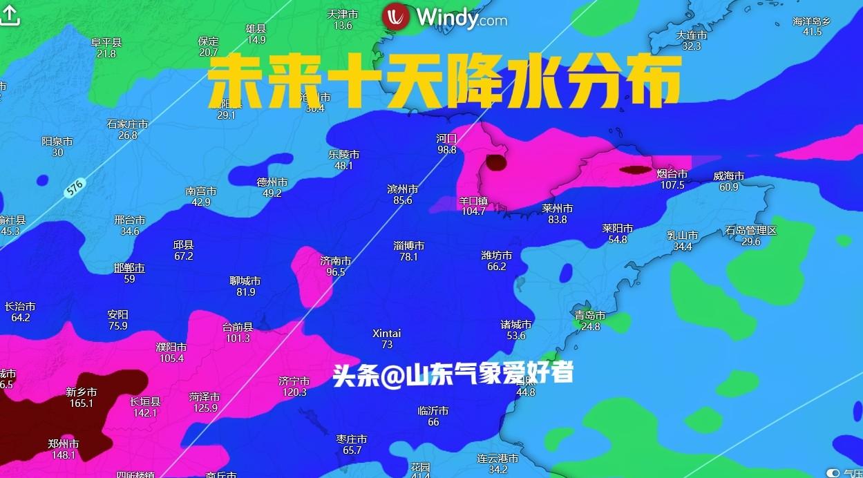雨季重返？山东暴雨范围还要扩大，中央气象台预测强降雨即将来袭